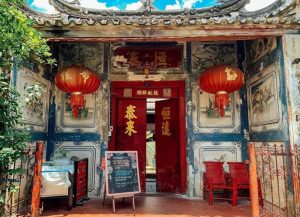 traditional chinese house design