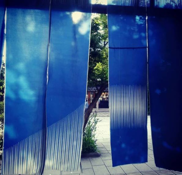 Japanese Curtain Noren