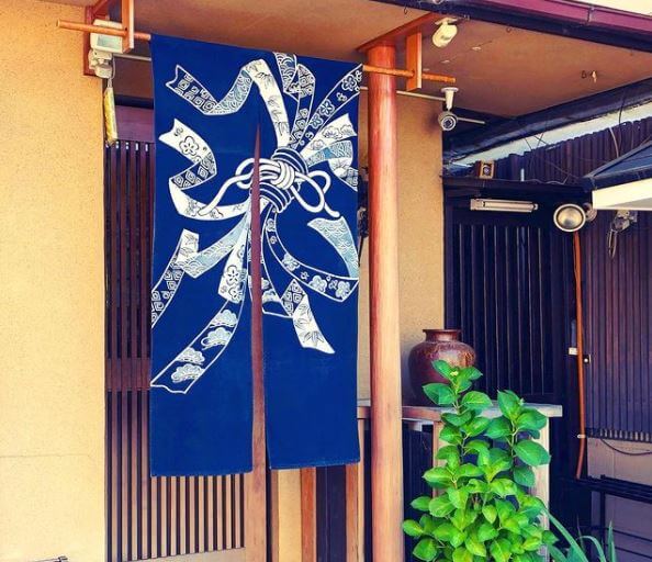 Japanese Noren Doorway Curtain