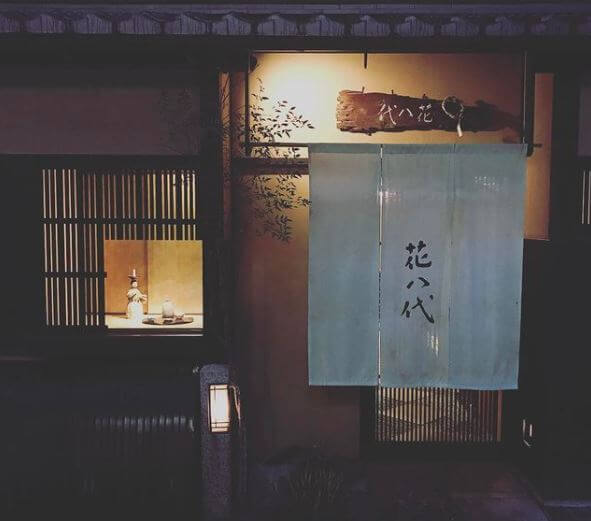 Japanese Noren